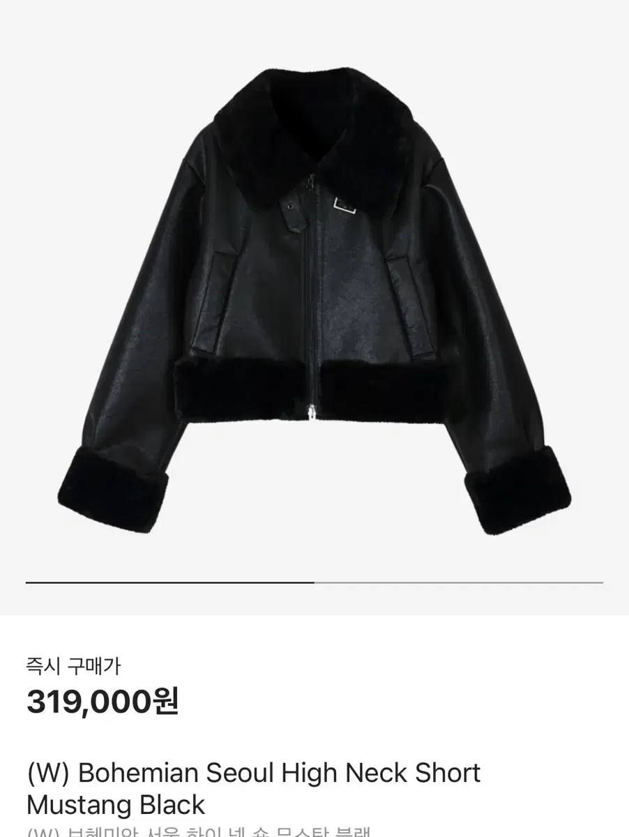 ジャケット・アウター Bohemian Seoul BOHEMSEO BOMBER JACKET ジャケット・アウター Bohemian Seoul BOHEMSEO BOMBER JACKET